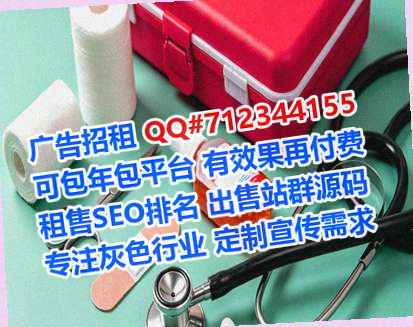 岳阳楼代生市政工程事务所
